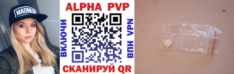 даркнет сайт  Кимовск  OMG ONION  Alpha-PVP Соль 
