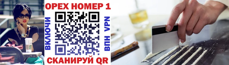 MEGA вход  Кимовск  Cocaine 99% 