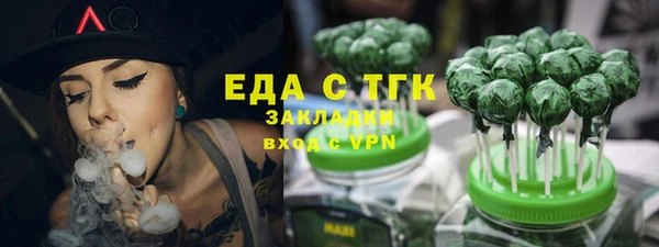 дурь Абдулино