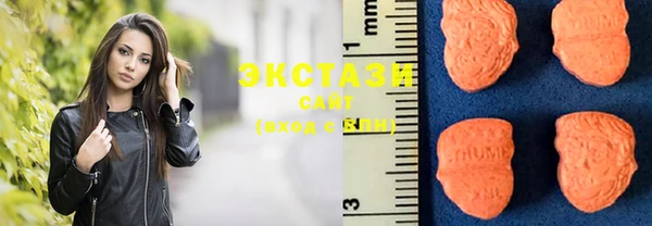 MDMA Алзамай