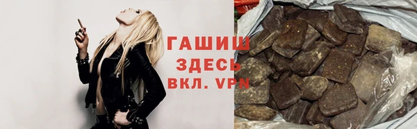 марки nbome Абинск