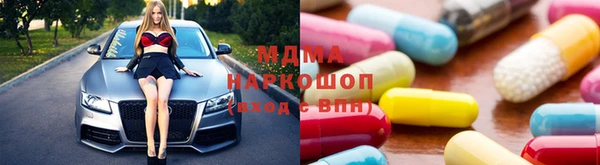 бошки Алексеевка