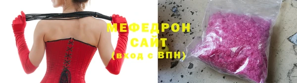дурь Абдулино