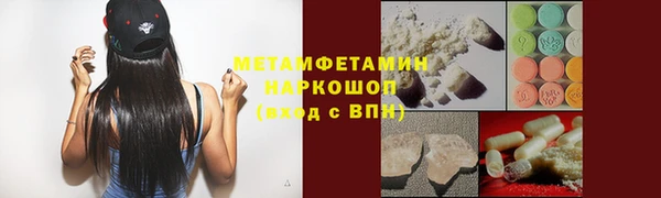дурь Абдулино