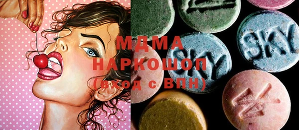 бошки Алексеевка