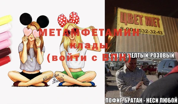 дурь Абдулино