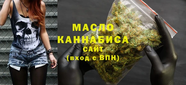 марки lsd Абаза