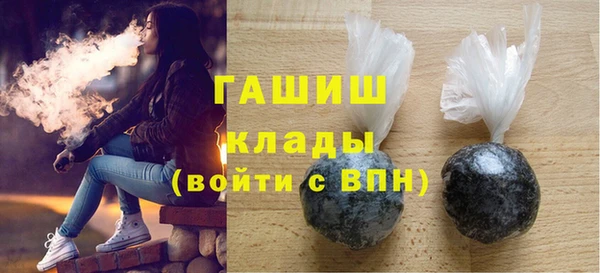 бошки Алексеевка