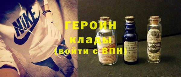 марки lsd Абаза