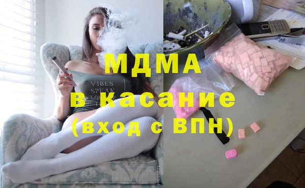 дурь Абдулино