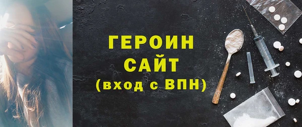дурь Абдулино