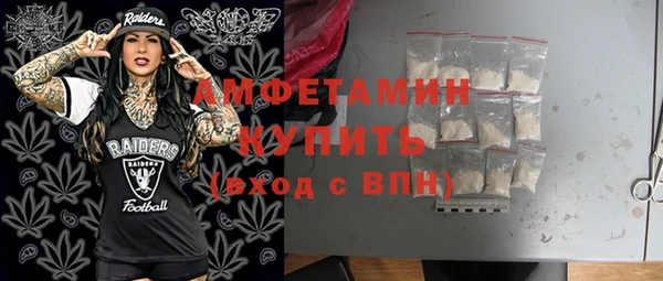 мефедрон VHQ Остров