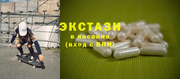 MDMA Алзамай