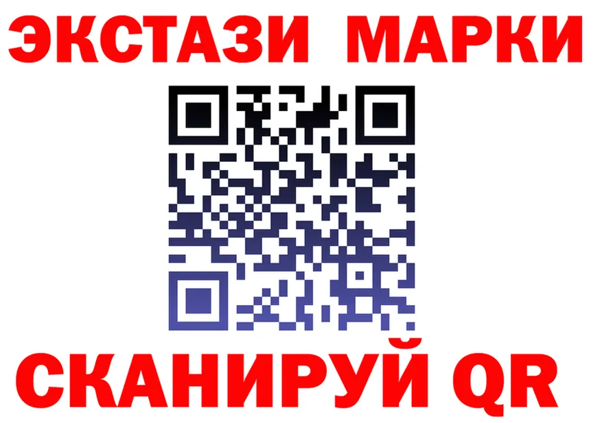 МЕФ мука ТОР это мега Кимовск