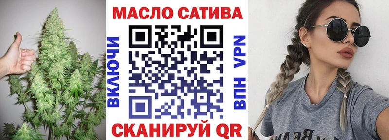 Дистиллят ТГК вейп с тгк где купить наркоту Кимовск